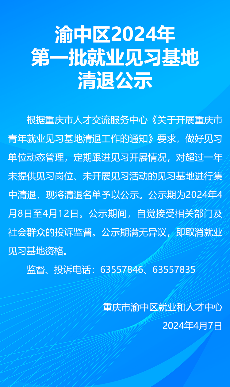 未標(biāo)題-1.png