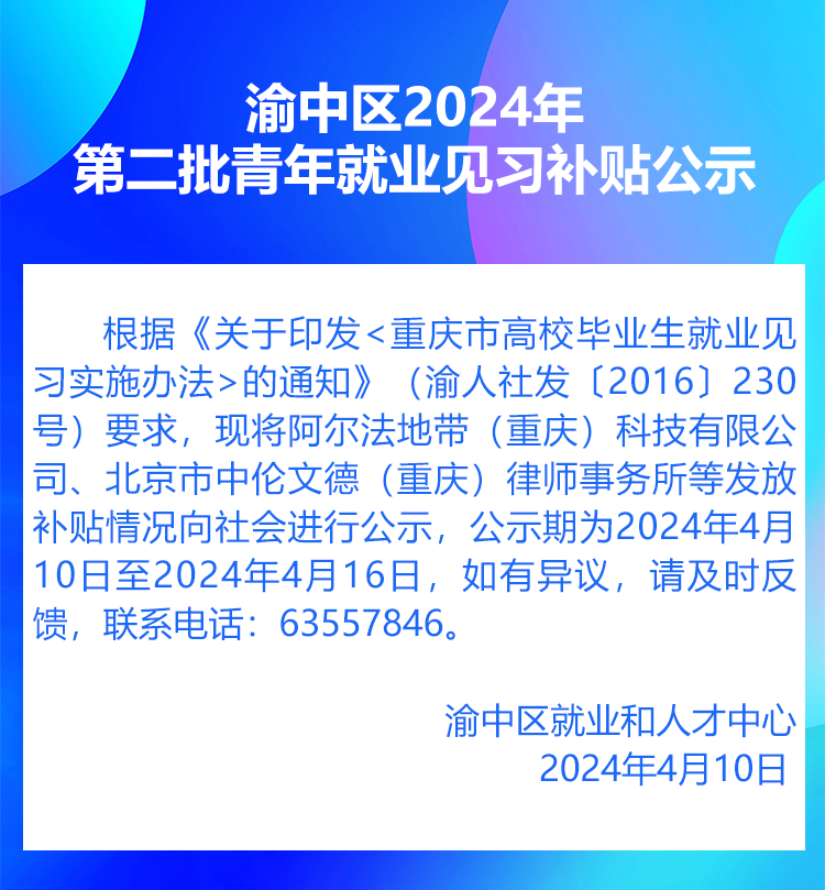 未標(biāo)題-1.png