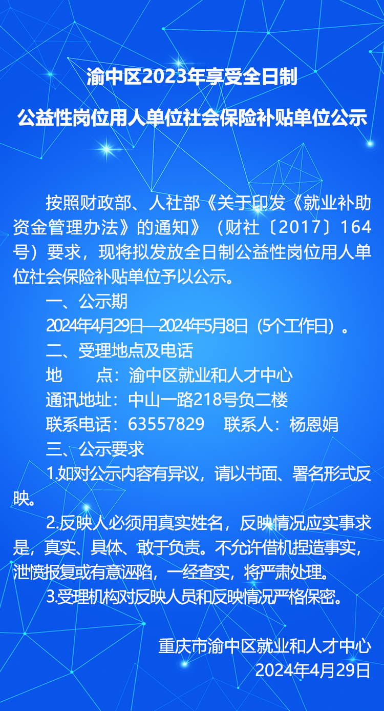 未標題-1.png