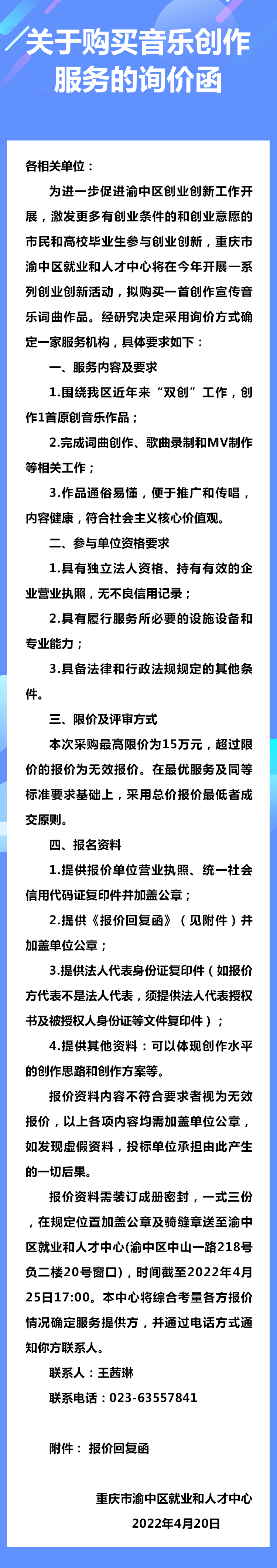 未標題-1.png