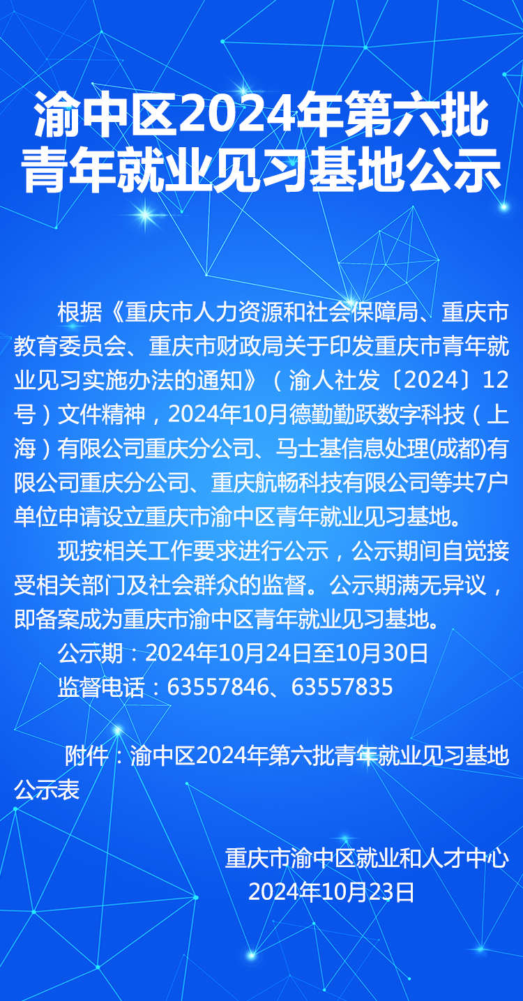 未標(biāo)題-1.png