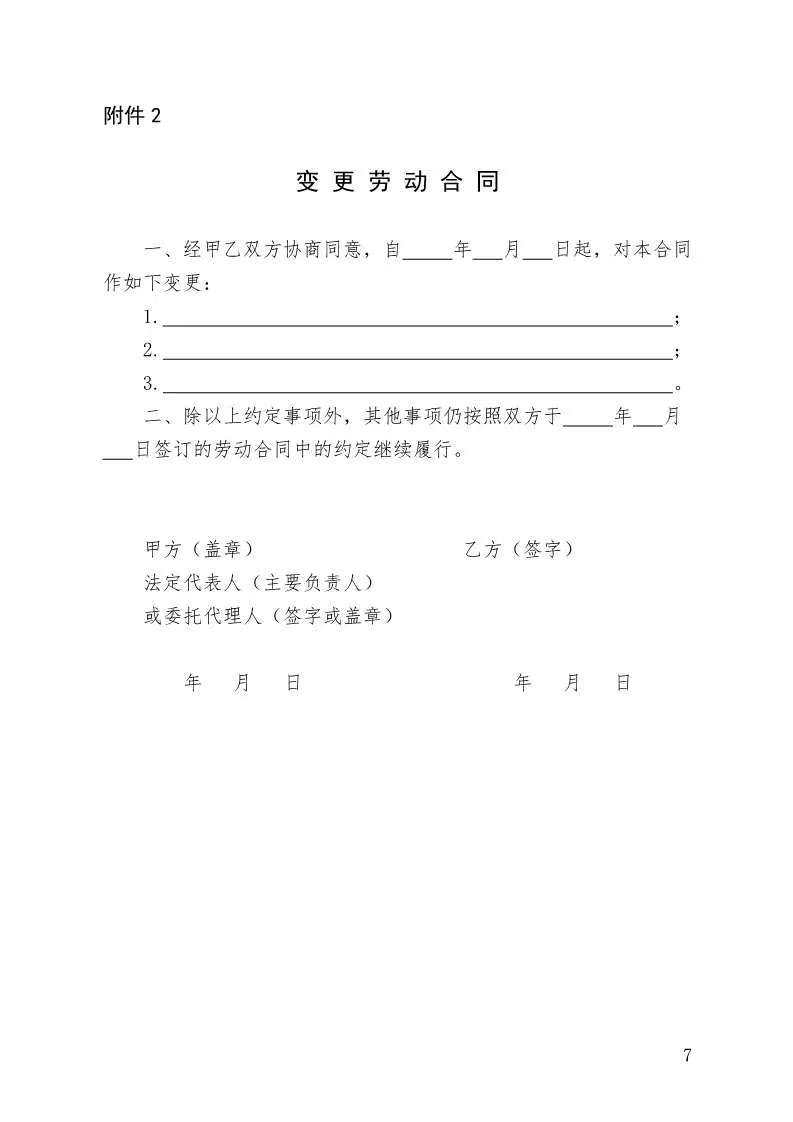 70acc8e2f603bc3fa43ed7b609a9d44.jpg