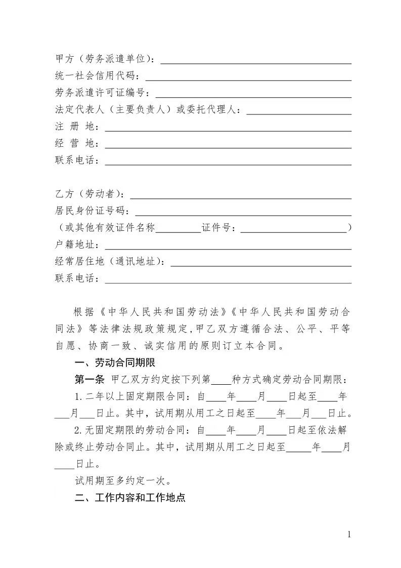 cadda3bc0484a5052e74f5f55b05e2a.jpg