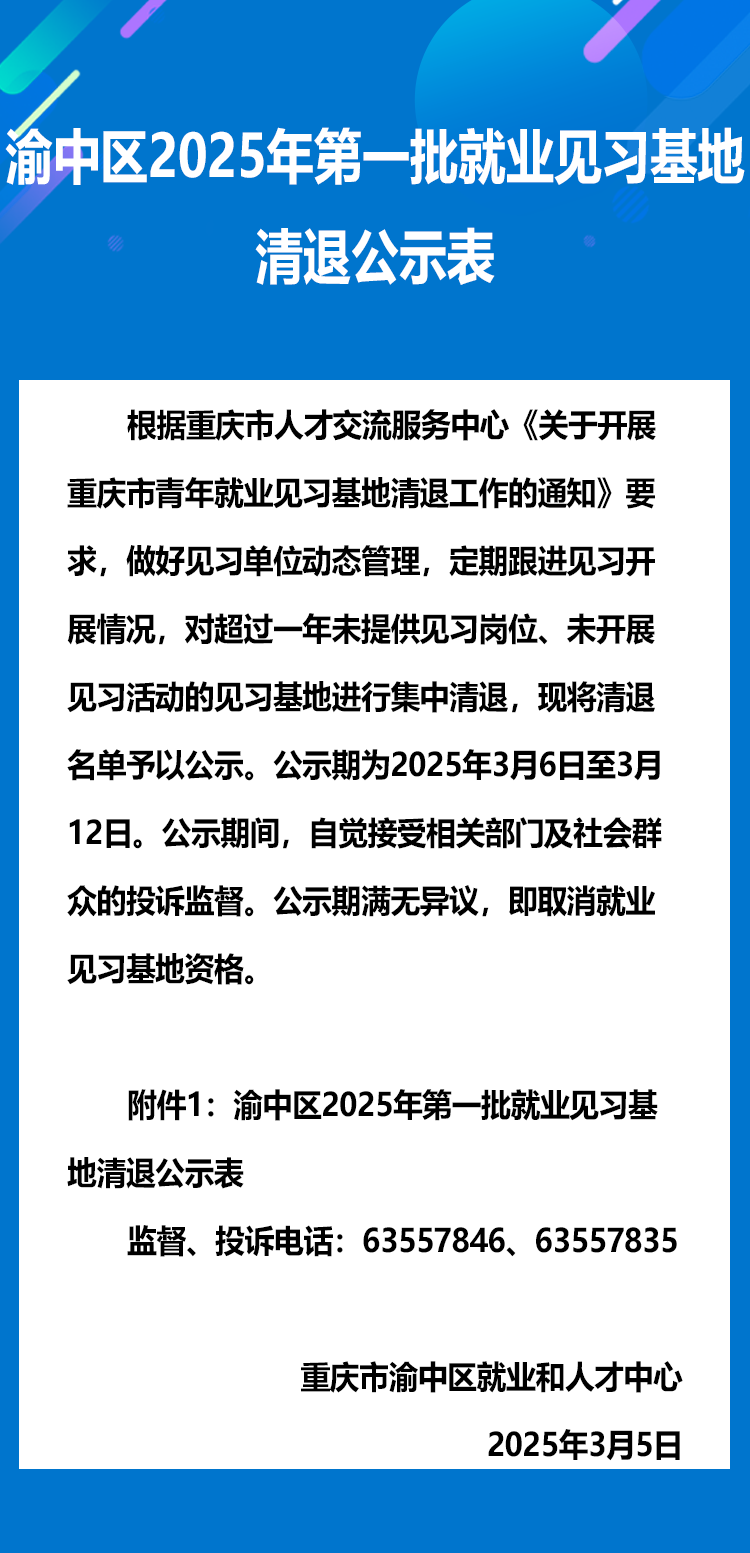 未標(biāo)題2.png