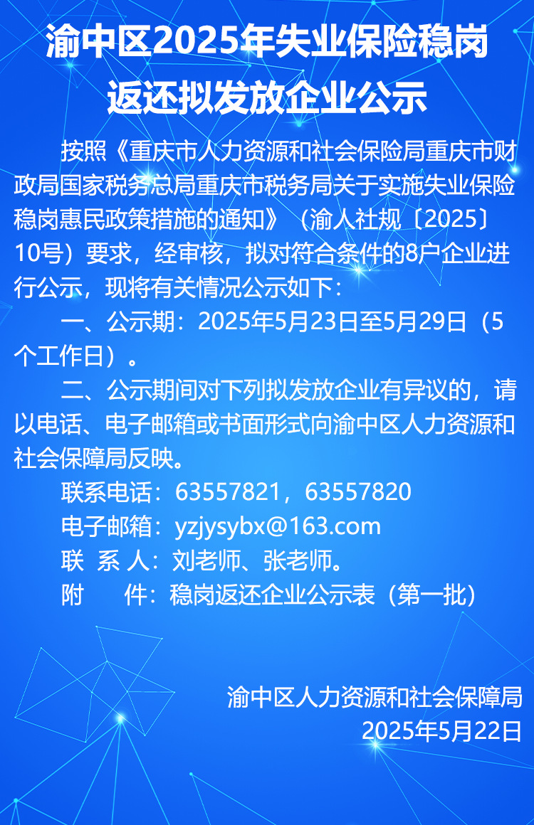未標(biāo)題-2.png