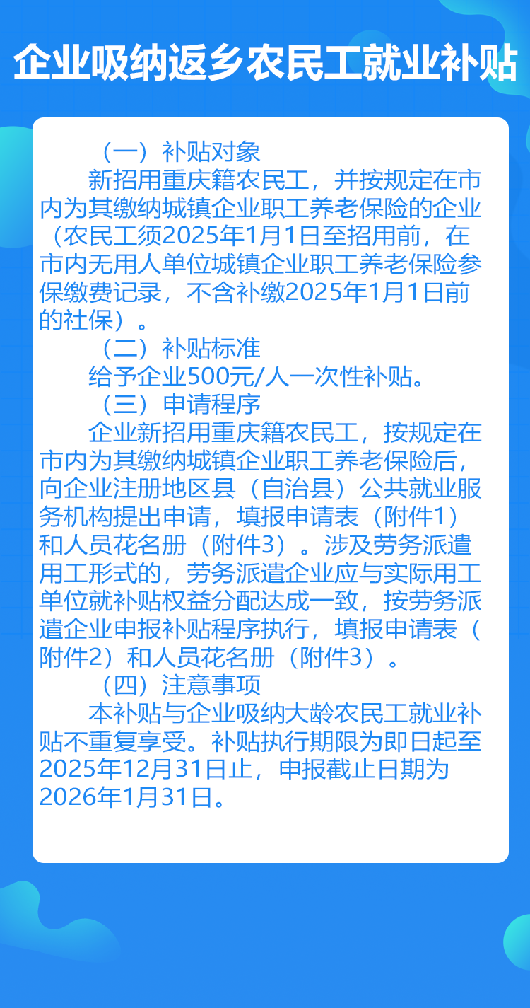 607be18da4f5b.png