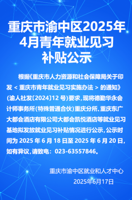 bd8954b2e88505ac86b62ba1aedd9215.png